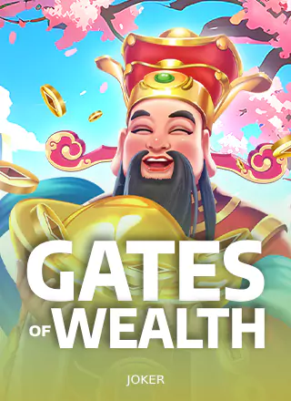 ภาพปกเกมเกตส์ออฟเวลธ์ประตูสู่ความมั่งคั่ง